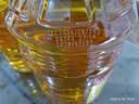 鲁花 食用油 物理压榨 葵花仁油6.18L  实拍图