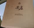 五粮液股份尖庄荣光52度浓香型白酒500ml*2瓶酒具礼盒酒厂直供双十一 实拍图