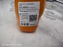 REPSOL 踏板车专用全合成机油10w-40 SP 800ml【免费上门保养套餐】 实拍图