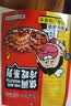 大嘴先生微辣冷吃兔200g 肉干肉脯冷吃兔肉零食 四川成都特产 下酒菜即食 实拍图