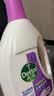 滴露（Dettol）衣物消毒液除菌薰衣草3L衣服消毒水99.9%杀菌除螨内裤 需搭洗衣液 实拍图