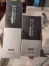 京东京造 男士清润保湿精华乳120ml 实拍图