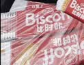Lotus Biscoff比时咔和情比利时风味焦糖饼干泰国进口零食125g*2 实拍图