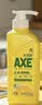 AXE斧头牌柠檬洗洁精500g 4倍去农残 纳米去油 除菌 护手 不伤手 实拍图