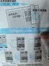 国誉（KOKUYO）【热门商品畅销50万本】B5活页纸Campus活页本替芯笔记本子 8mm横线26行/100张 WCN-CLL1110 实拍图