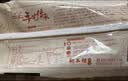 狗不理（GBL）包子 纯手工虾肉三鲜560g 16个主食面点夜宵儿童早餐速冻 实拍图