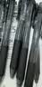派通（Pentel ）BLN105按动黑色中性笔高颜值0.5mm签字笔商务学生速干水笔水性笔文具 彩杆黑芯5支装 实拍图