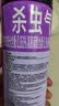 雷达（Raid）杀虫剂喷雾550ml*2瓶无香型家用室内杀虫气雾剂 实拍图