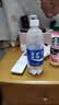 宝矿力水特电解质水功能性运动饮料500ml*15瓶 整箱装补充能量水分 实拍图