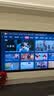 Vidda小钢炮S Mini 海信电视85英寸 Mini LED 330Hz低反屏 MEMC防抖 2026液晶家用游戏平板电视机85VX1S 实拍图