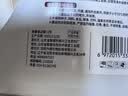 坤宁王下水道去除小飞虫杀虫剂2500ml厕所驱虫神器卫生间灭管道蛾蚋蠓 实拍图