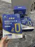 倍莱鲜富硒高钙益生菌羊奶粉隆力奇正品中老年成人补充钙硒营养品羊乳粉 3盒周期装【店长推荐 】 实拍图