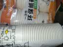特美居（temeiju）一次性碗食品级450ml*50只 耐高温打包户外野餐圆形纸饭盒 实拍图