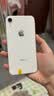 Apple/苹果 苹果 iPhone 17/16/15/14/13/12/11/X系列二手手机 规格见质检报告 苹果 iPhone XR 实拍图