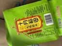 十月稻田 七色糙米 2斤 糙米饭 粗粮主食 黑米 粥米 五谷杂粮米 大米搭档 实拍图