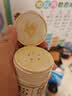 松达松花粉爽身粉婴儿痱子粉非玉米粉无滑石粉护臀舒爽腌脖子52g 实拍图