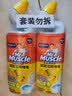 威猛先生（Mr Muscle）去渍洁厕灵 750g*2瓶 柠檬草香 马桶清洁 强力除垢 卫生间 实拍图
