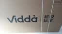 Vidda小钢炮S Mini 海信电视98英寸 Mini LED 柔光防眩屏 MEMC 100智慧屏巨幕液晶2026游戏电视机98VX1S 实拍图