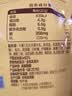 伊利【整袋6包脆嚼1周】妙芝脆奶酪120g原味 含63%原制奶酪 酥脆零食 实拍图