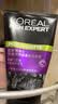 欧莱雅男士洗面奶专用洁面乳100ml*2控油祛痘抗去黑头角质护肤品礼物 实拍图