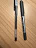 uni三菱【热门商品】 uni-ball UM-100黑色中性笔0.5mm黑笔签字笔商务学生考试专用水性笔套装 5支 实拍图