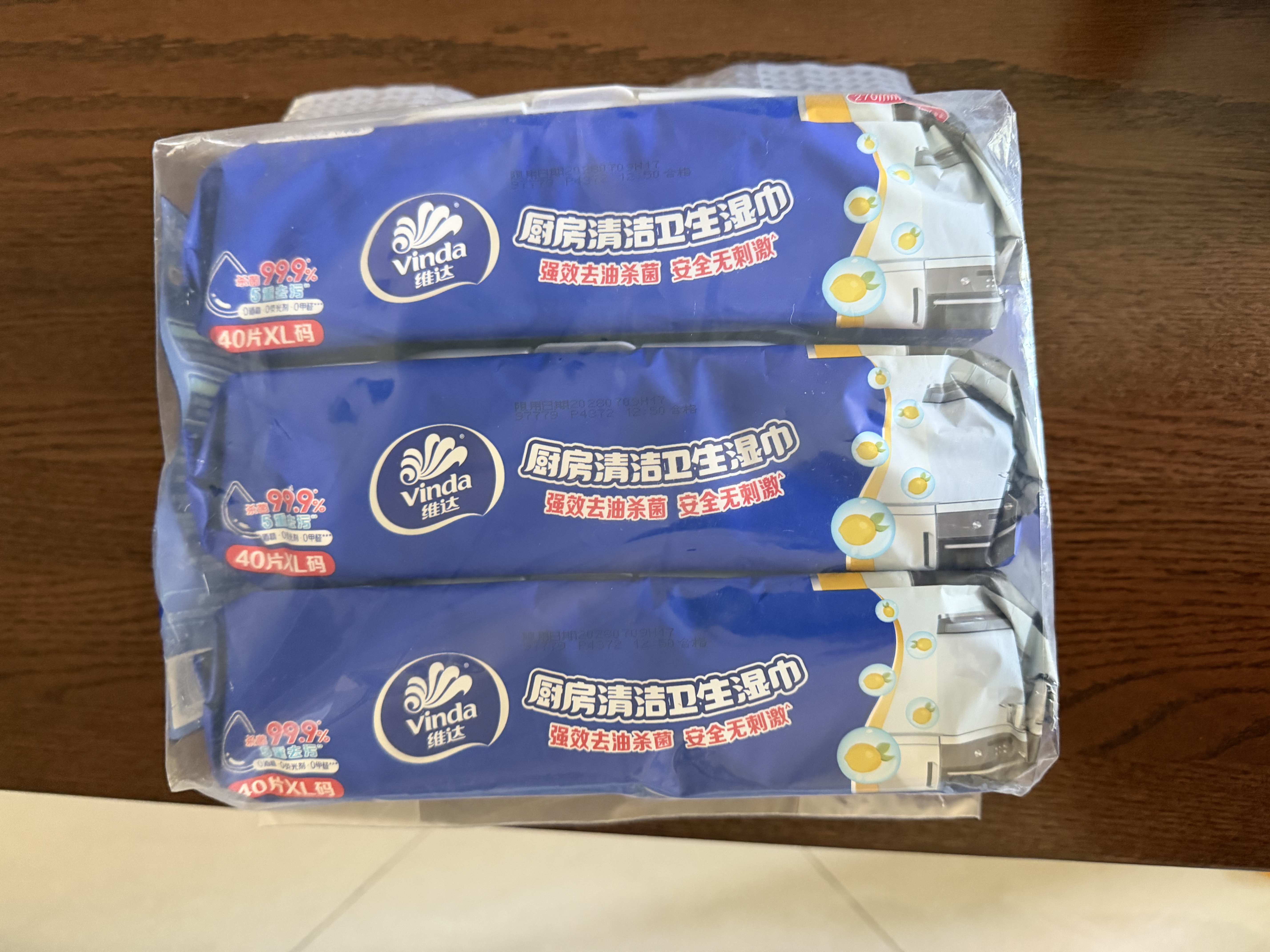 维达（Vinda）厨房湿巾【张凌赫推荐】40片*3包 超大加厚厨房纸去油污 厨房用纸 实拍图