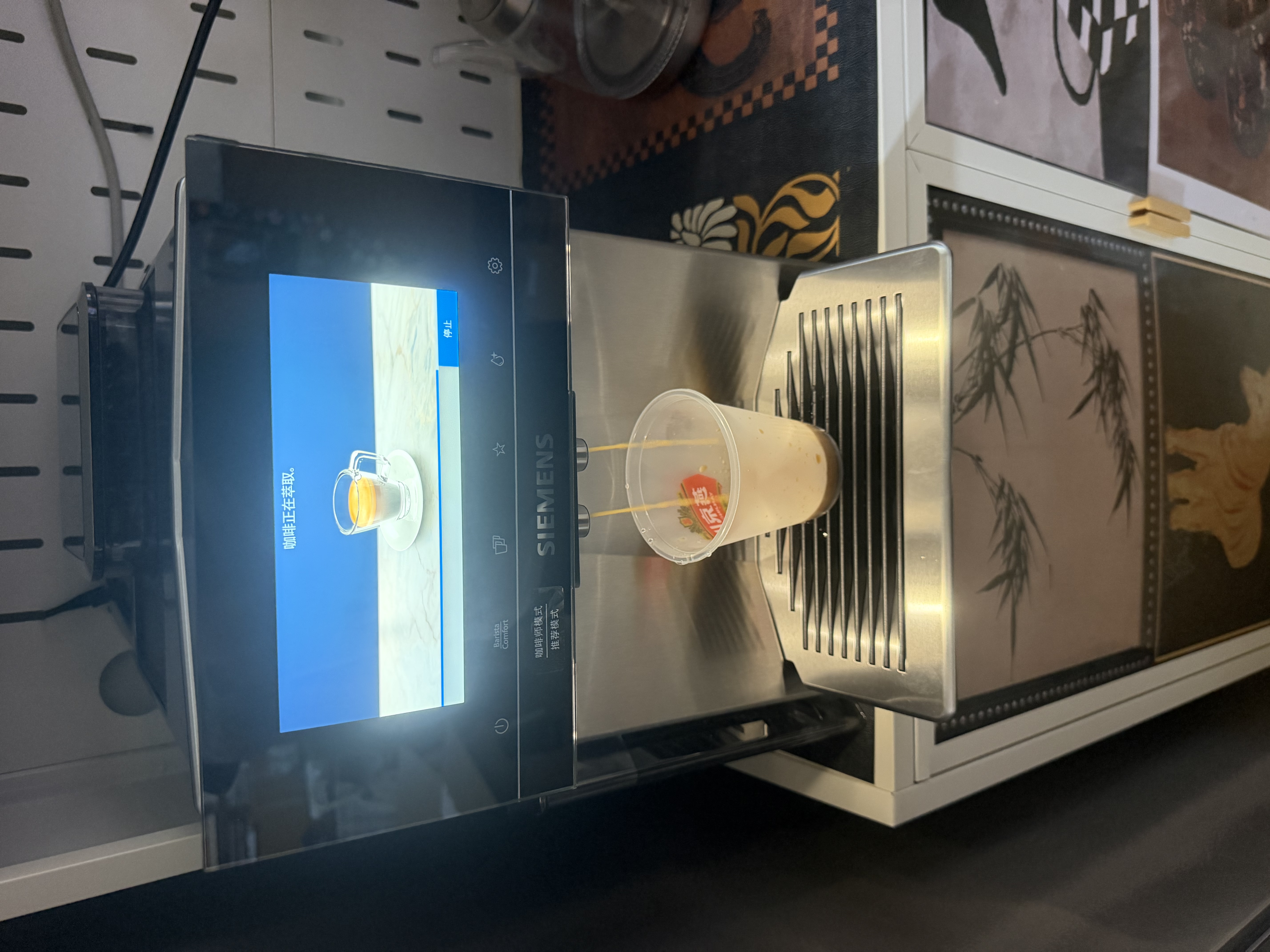 西门子（SIEMENS）【欧洲进口】EQ900 冷萃家用研磨一体全自动办公室咖啡机意式欧洲进口19Bar泵压高清大屏TQ905C03 实拍图