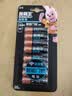 金霸王(Duracell)超能量智能门锁电池 【一件包邮】5号电池8节装 适用于小米鹿客凯迪仕TCL德施曼等 实拍图