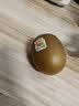 佳沛（zespri）新西兰金奇异果12粒特大果124-146g猕猴桃水果礼盒 实拍图