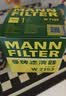 曼牌滤清器（MANNFILTER）机油滤清器油滤芯W7056/W7153凯迪拉克君威君越GL8威朗昂科威吉普 实拍图