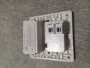 公牛（BULL）开关插座 G12系列五孔带USB+Type-C 30w快充奶油风G12E537暮雪白 实拍图