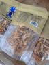 三关六码头天妇罗鱿鱼条脆皮手撕鱿鱼丝海味零食即食办公室解馋年货零食108g 实拍图