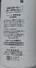珂润（Curel）氨基酸洗面奶温和清洁敏感肌男女护肤京东自营 保湿洁面泡沫300ml 实拍图