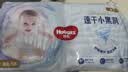 好奇（Huggies）金装小黑洞拉拉裤XXL33(15kg以上)尿不湿【速干不易红】 实拍图