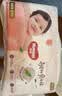 好奇（Huggies）铂金装小桃裤纸尿裤S96片(4-8kg)新生儿小号尿不湿【散热口碑王】 实拍图