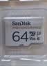 Sandisk闪迪64GB TF（MicroSD）4K内存卡 行车记录仪 监控摄像头专用 循环录制5,000小时 高耐用存储卡 实拍图