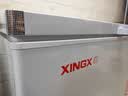 星星（XINGX）300L单温家用小型冰柜 大容量减霜保鲜净味节能一级能效冰箱冷藏冷冻两用冷柜BD/BC-300QJ以旧换新 实拍图