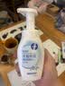 妮维雅（NIVEA）氨基酸洗面奶云柔植萃保湿水弹泡沫洗面奶180ml氨基酸洗面奶礼物 实拍图