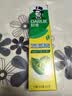 好来（DARLIE）原黑人经典双重薄荷牙膏持久清新减菌去臭防蛀固齿去渍含氟225g 实拍图