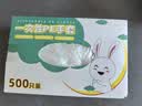 优奥一次性手套500只盒装食品级加厚防漏塑料透明PE厨房卫生龙虾手套 实拍图