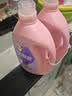 雕牌除菌馨香洗衣液薰衣草香3.5kg*2瓶除菌率99%(新老包装随机发宝妈 实拍图