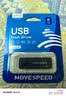 移速（MOVE SPEED）8GB U盘 USB2.0 招标投标u盘 即插即用 稳定读写 企业竞标助力优盘 黑武士系列 实拍图