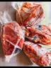天莱香牛有机牛腿肉500g可溯源低温排酸生鲜牛肉新疆清真【真原切】 实拍图