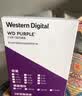 西部数据（WD）4TB 监控级机械硬盘 WD Purple 西数紫盘 SATA 128MB CMR垂直 安防存储 3.5英寸 WD44PURZ 实拍图