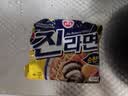 不倒翁韩国进口韩式拉面方便面 泡面袋装 金拉面120g*10包（辣味+原味） 实拍图