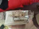 稻香村 低糖南瓜月饼 无蔗糖中秋节日送礼广式月饼中华老字号糕点心150g 实拍图