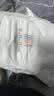 bebebus【新客专享】金标拉拉裤2XL4片(≥15kg)试用装 实拍图