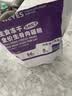 WEYES全价生骨肉主食冻干鸡肉配方全阶段营养幼猫成猫奶糕猫粮360g 实拍图