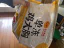 正大鸡大胸净重3斤 鸡胸肉 轻食生鲜自营鸡肉烧烤鸡排早餐鸡胸肉沙拉 实拍图