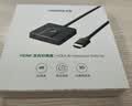 绿联HDMI2.0双向切换器扩展器一拖二4K60Hz高清二进一出1转2 笔记本电脑接显示器分屏电视投屏70607 实拍图